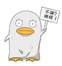 读者头像一